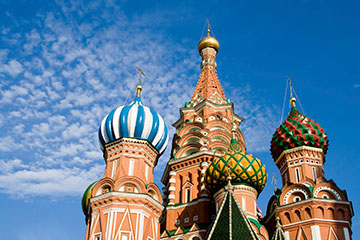 Rusya